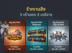 ทางเข้า GT Game Slot เว็บตรง | สล็อตแตกง่ายที่สุดที่ ufaslotsuper.com (58 ตัวอักษร)