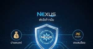 Situs Slot Nexus Bonus 100 TO 3X Terkecil | Ufaslotsuper Slot Gampang Menang